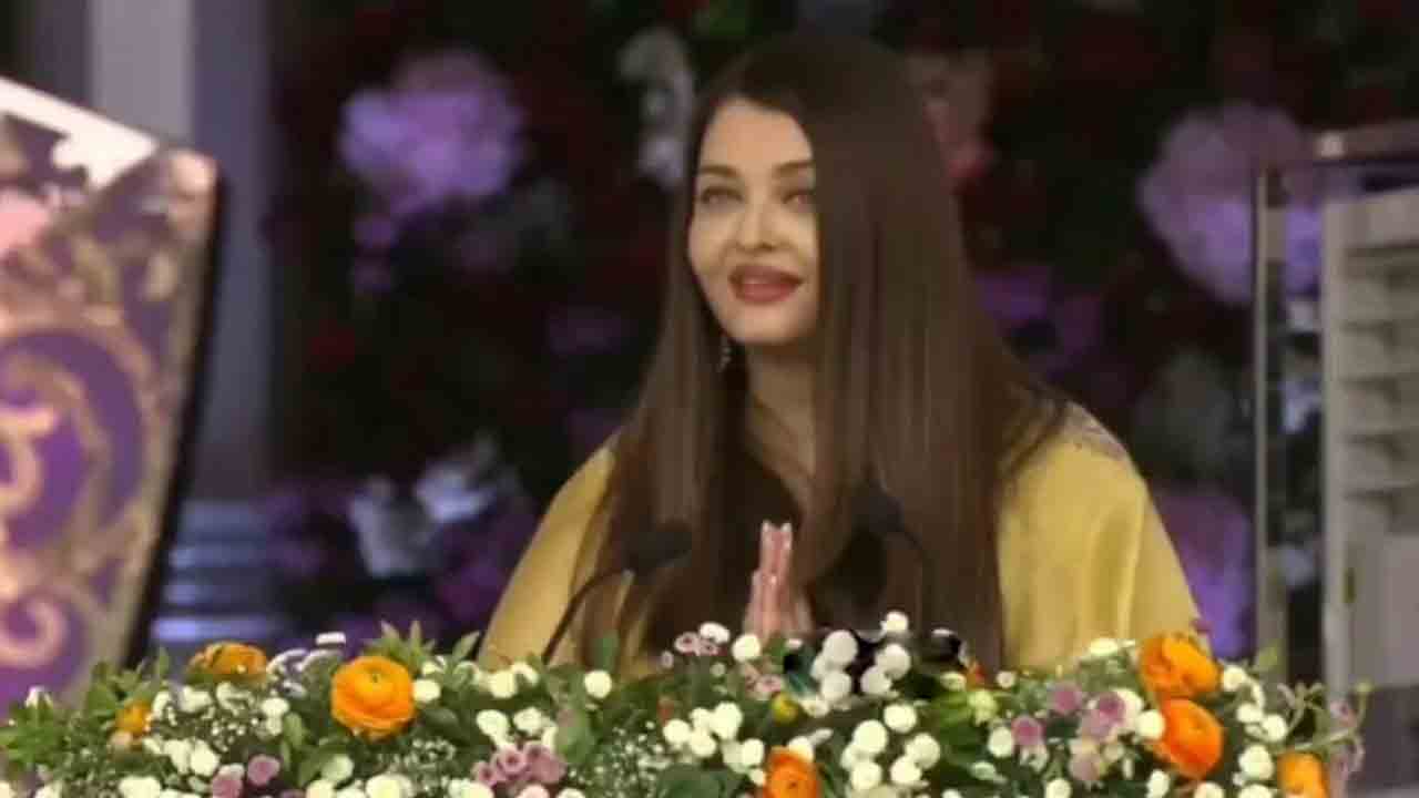 Aishwarya Rai Bachchan | సత్యసాయి బాబా నేర్పిన పాఠాలు అందరికీ ఆదర్శం : నటి ఐశ్వర్యరాయి బచ్చన్‌