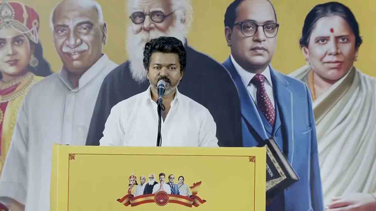 Actor Vijay | అధికార డీఎంకేది విభజన రాజకీయం : నటుడు విజయ్‌