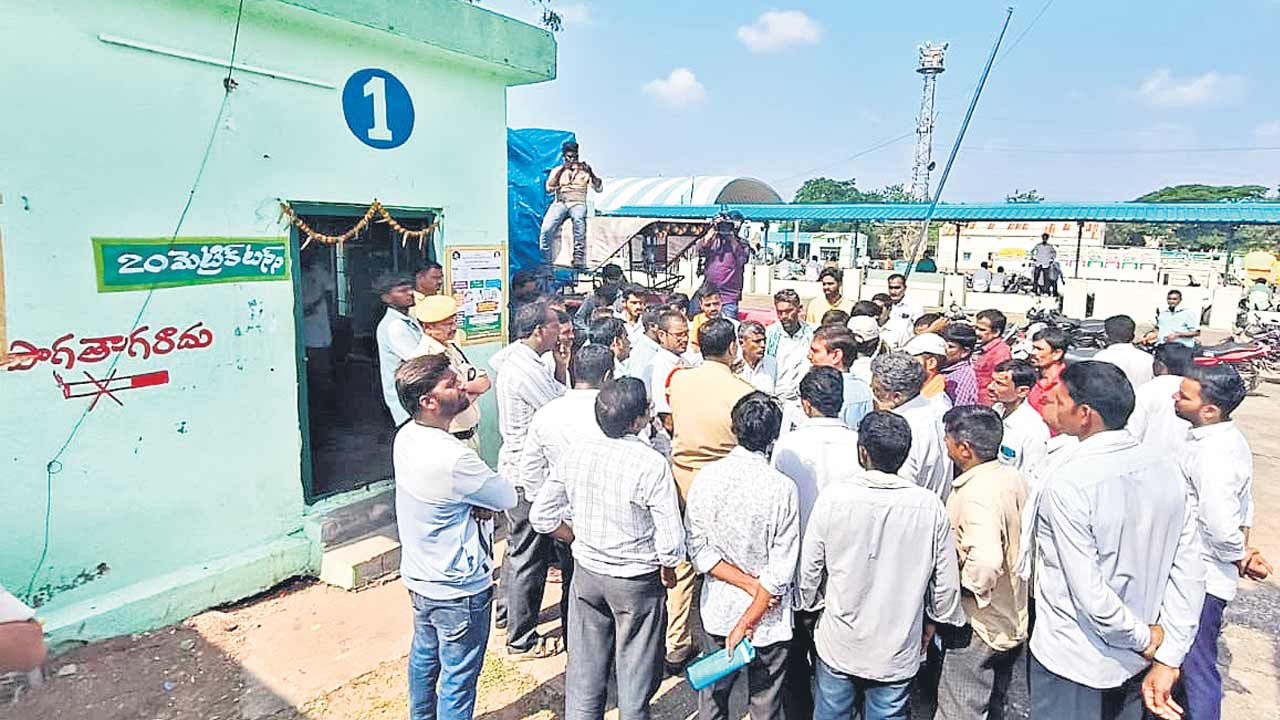 కొన్నది ఎకరాకు ఏడే