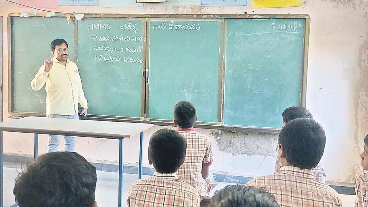 ప్రతిభకు ప్రోత్సాహం