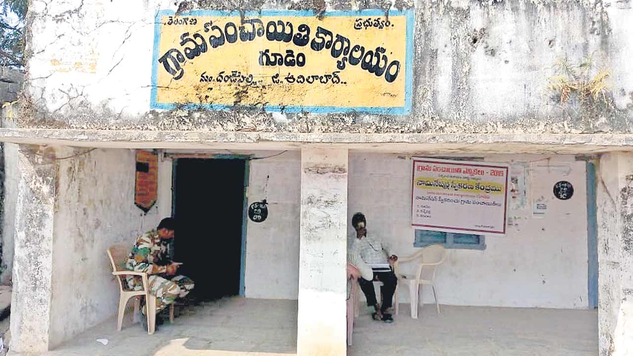 గూడెంకు ఎన్నికలు లేనట్లే?