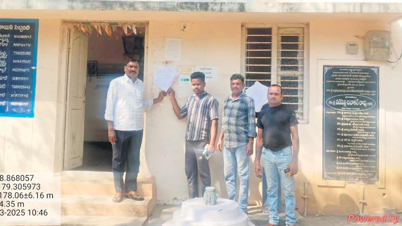 పోరుకు సన్నద్ధం