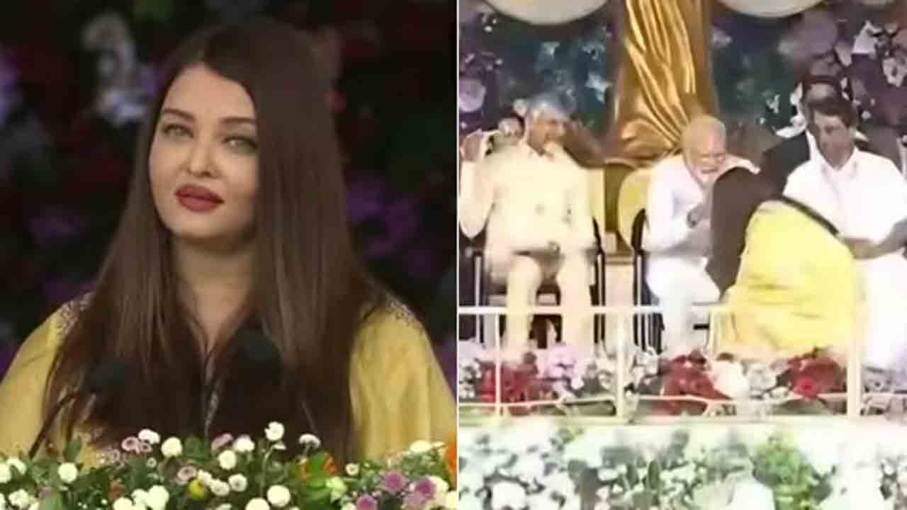 Aishwarya Rai | మోదీ పాదాలకు నమస్కరించి.. ఆశీర్వాదం తీసుకున్న ఐశ్వర్యరాయ్‌