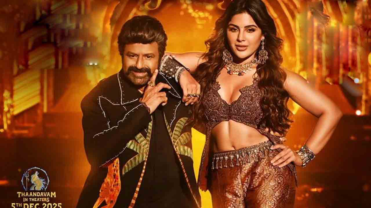 Akhanda 2 | భీమ్లానాయక్‌ భామతో బాలకృష్ణ స్టెప్పులు.. అఖండ 2 నుంచి జాజికాయ సాంగ్‌ ఆన్‌ ది వే