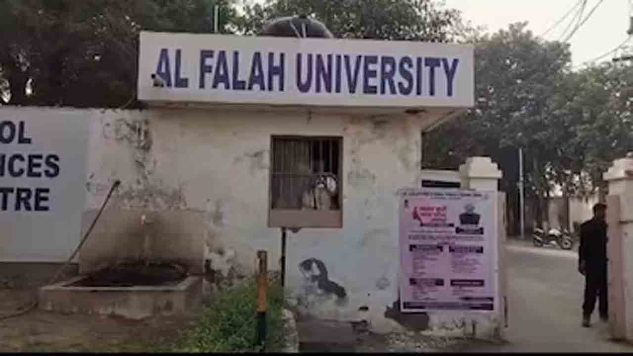 Al Falah University | ఉగ్ర కార్యకలాపాలకు అడ్డాగా అల్‌-ఫలాహ్‌.. ఈ యూనివర్సిటీ ఎవరి ఆధ్వర్యంలో నడుస్తోందంటే..?