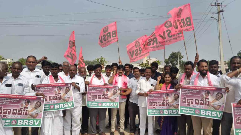 Alampur Mla Vijayudu