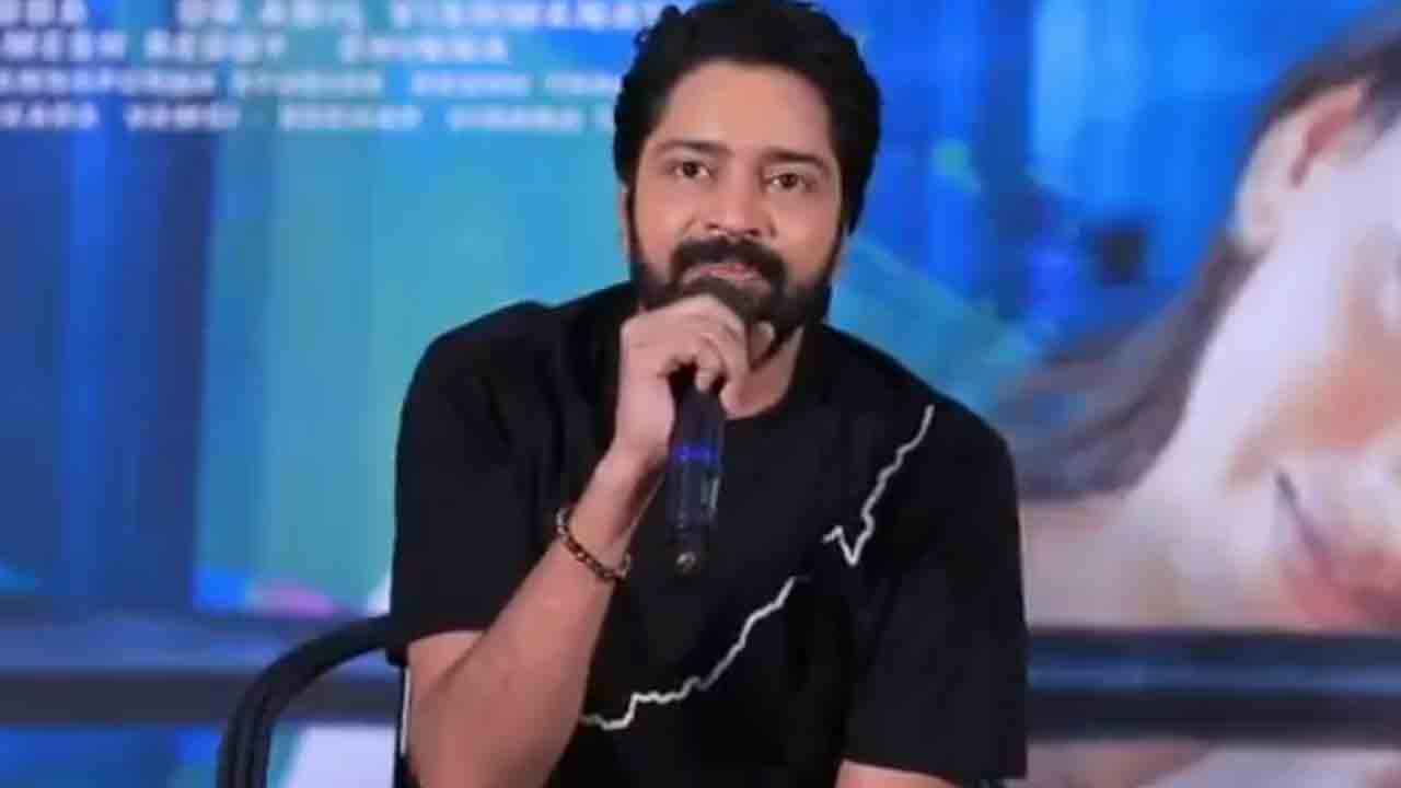 12A Railway Colony | ఇప్పుడు ‘కితకితలు’ చేస్తే పక్కన పెట్టేస్తారు.. కామెడీ సినిమాలపై అల్లరి నరేశ్‌ ఇంట్రెస్టింగ్ కామెంట్స్‌