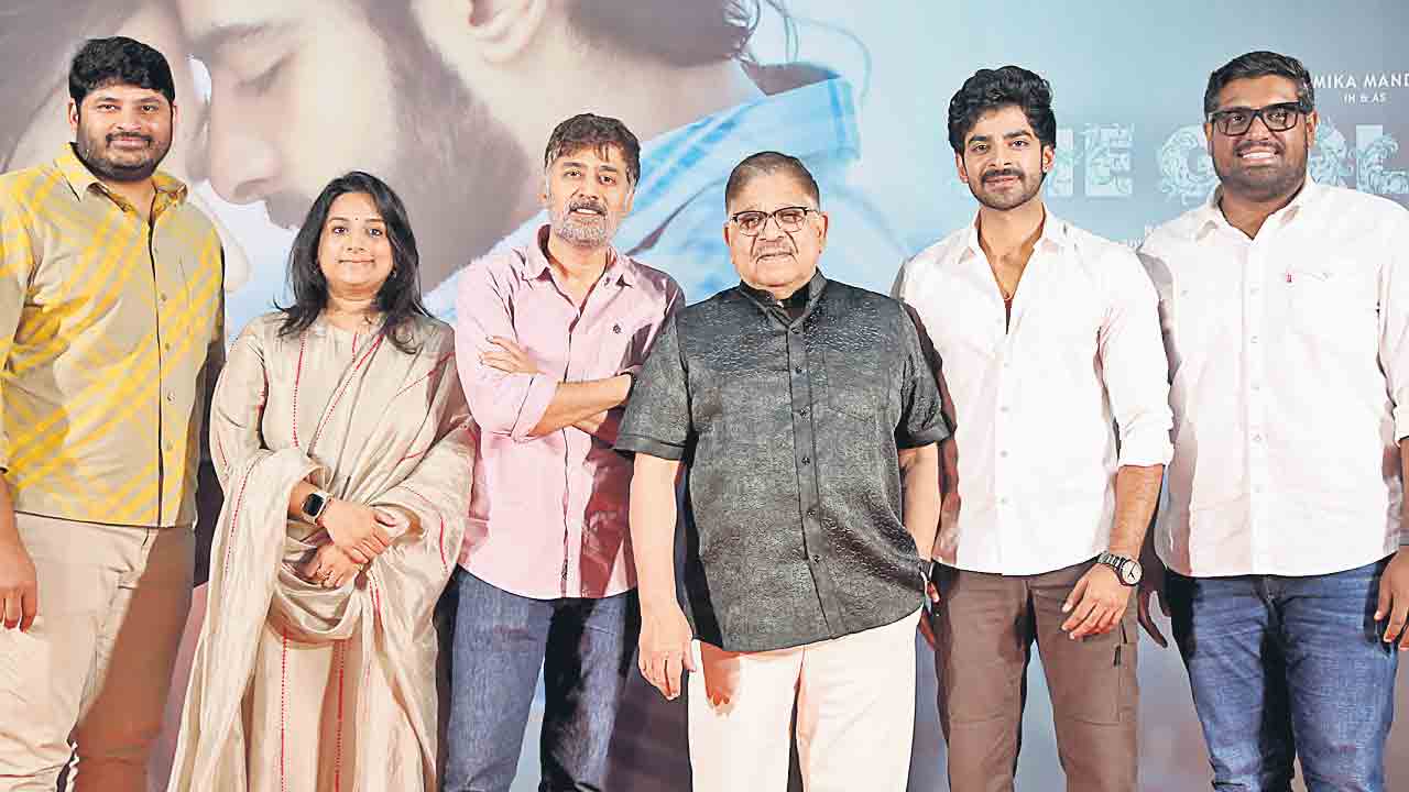 హృదయాలను వెంటాడుతుంది