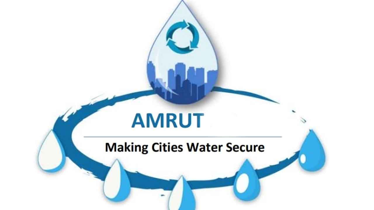 573 కోట్ల అమృత్‌ నిధులు విడుదల