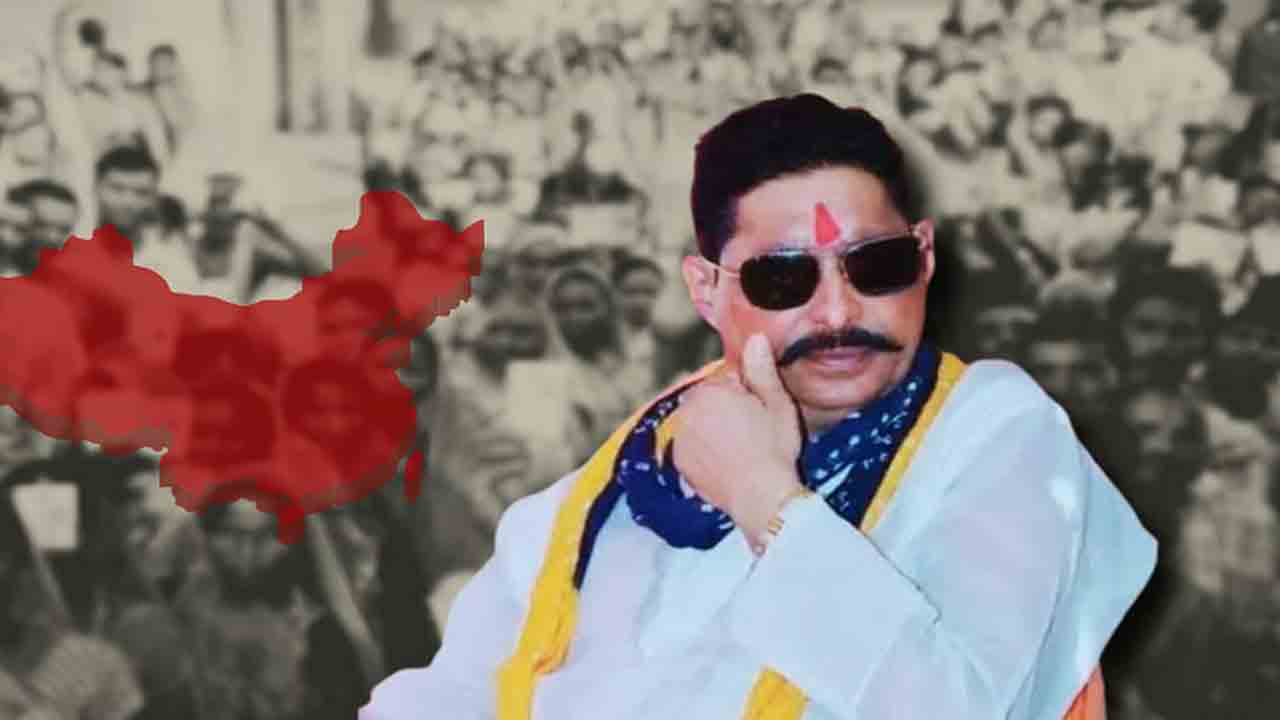 Anant Kumar Singh | జైల్లో ఉన్న జేడీయూ అభ్యర్థి‌.. మోకామా స్థానంలో గెలుపు