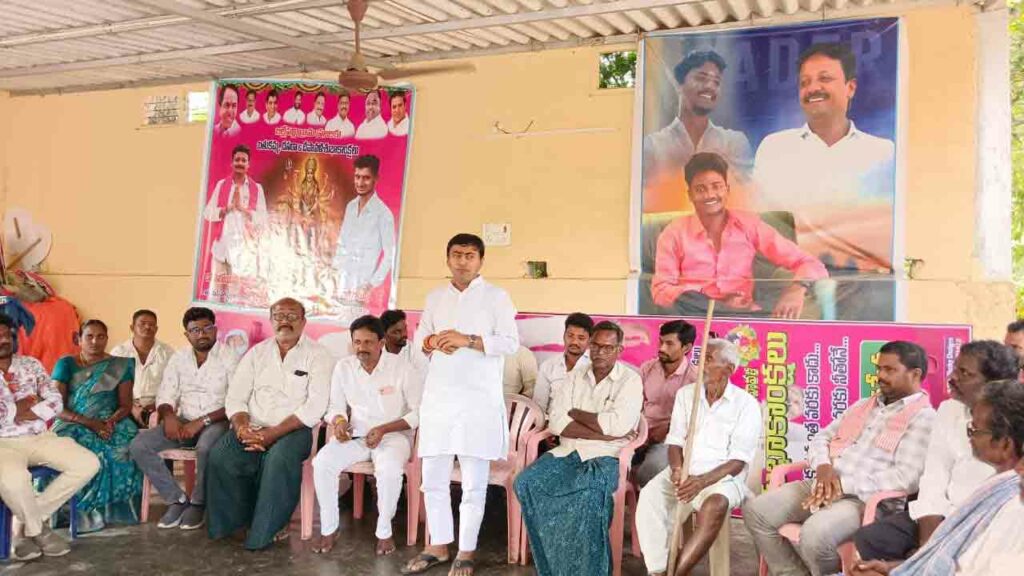 Anugula Rakesh Reddy