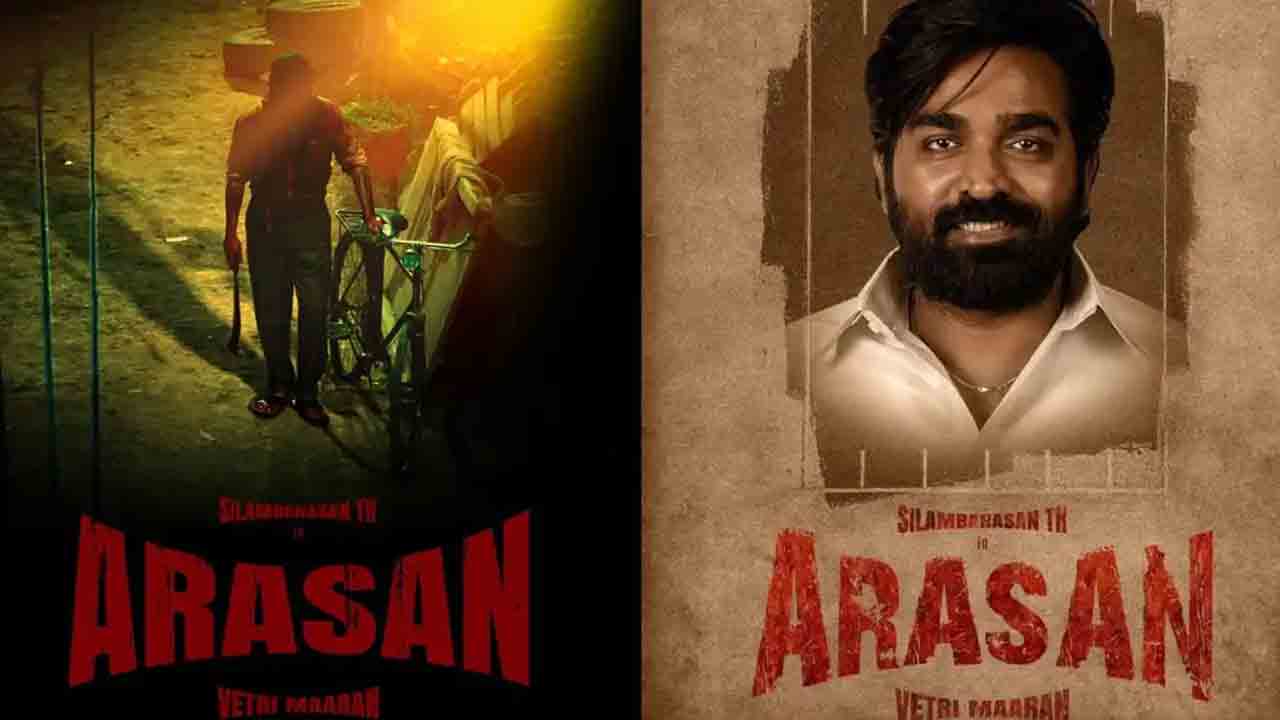 Arasan | ఓ వైపు హీరోగా.. మరోవైపు విలన్‌గా.. విజయ్‌సేతుపతి క్రేజీ లైనప్‌