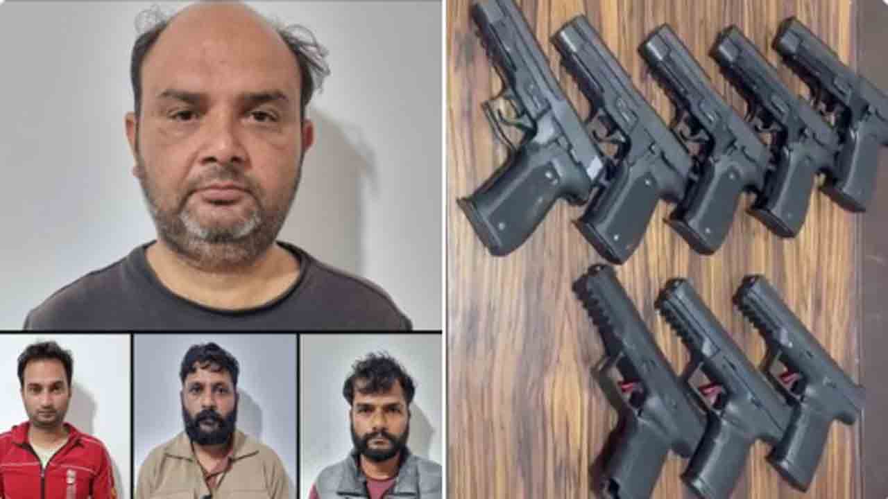 Arms Racket Busted | చైనా, టర్కీలో తయారై పాక్‌ నుంచి సరఫరా.. అంతర్జాతీయ   ఆయుధ రాకెట్ గుట్టురట్టు