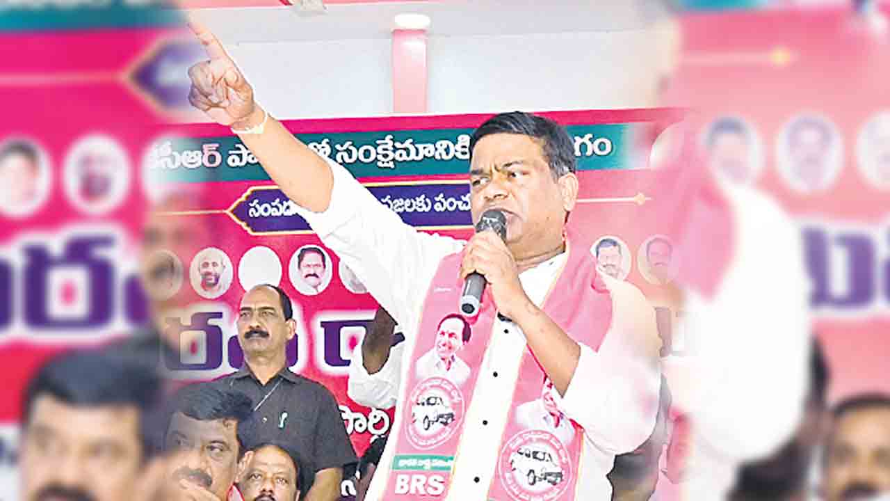 కాంగ్రెస్‌ రాక్షస పాలనపై సమరశంఖం