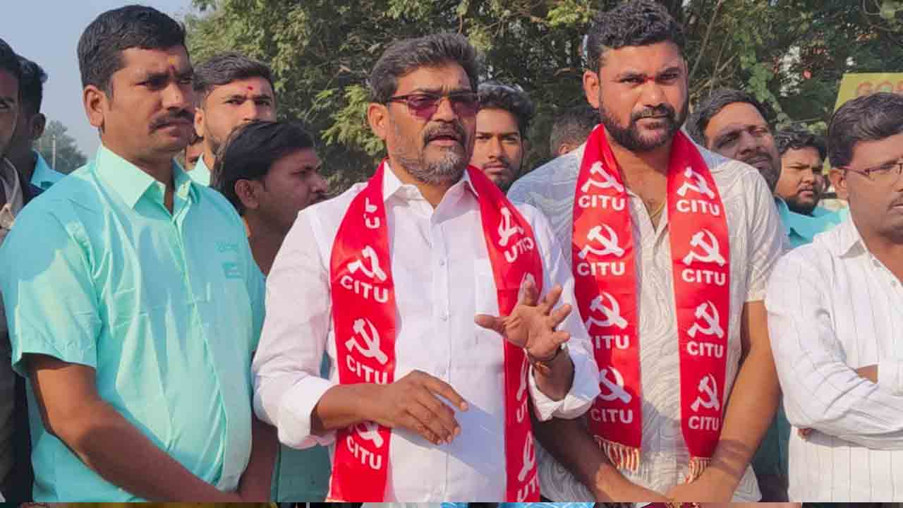 Athimela Manik | చట్టానికి విరుద్ధంగా కార్మికులను ఎట్లా తొలగిస్తారు..? బిస్లరీ యాజమాన్యంపై చర్యలు తీసుకోవాలని అతిమేల మాణిక్ డిమాండ్