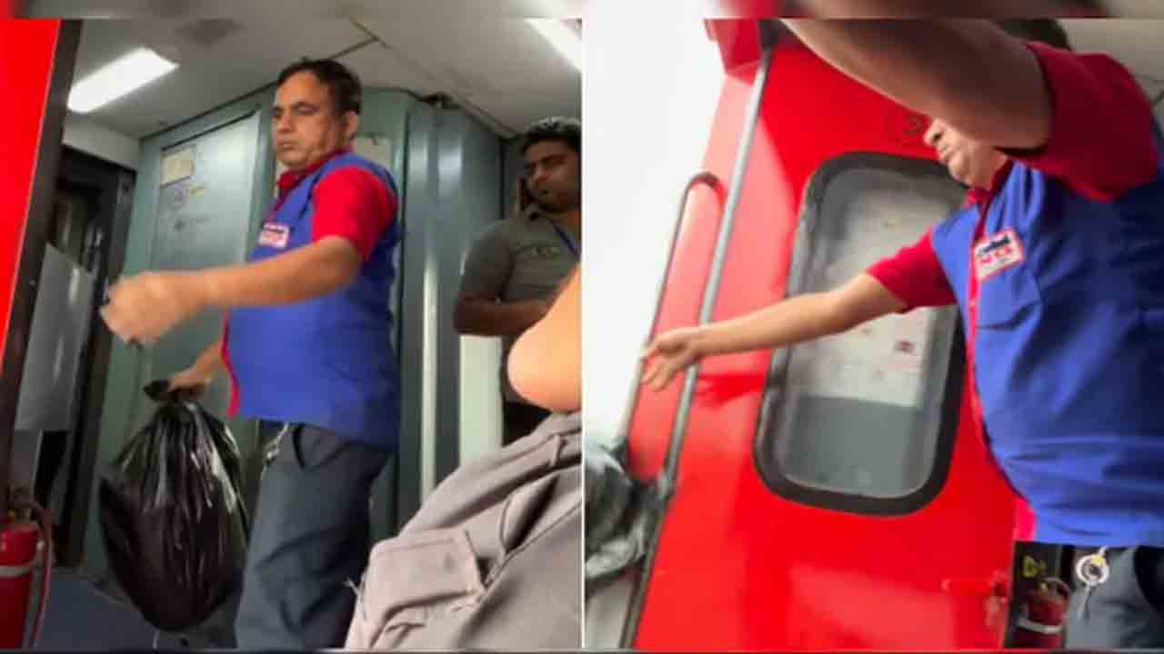 Watch: కదులుతున్న రైలు నుంచి చెత్త పడేసిన సిబ్బంది.. తర్వాత ఏం జరిగిందంటే?