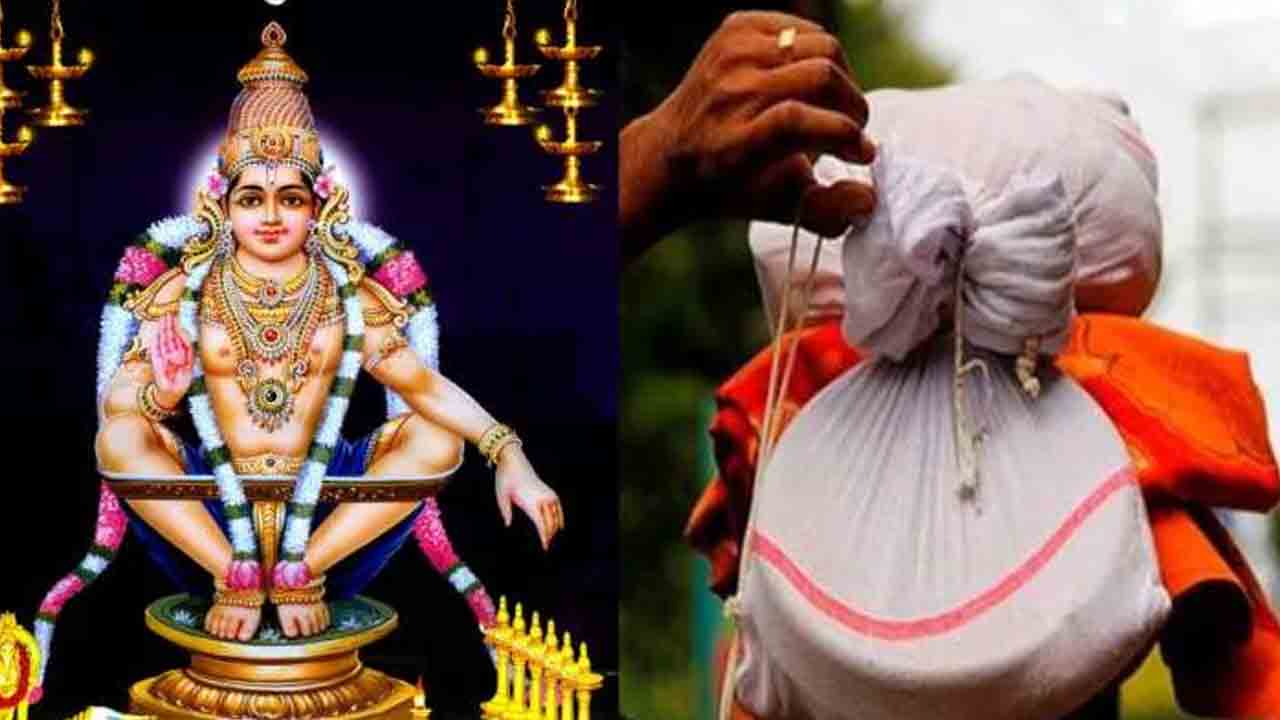 Irumudi | అయ్యప్ప భక్తులకు శుభవార్త.. ఇరుముడితో విమాన ప్రయాణానికి అనుమతి