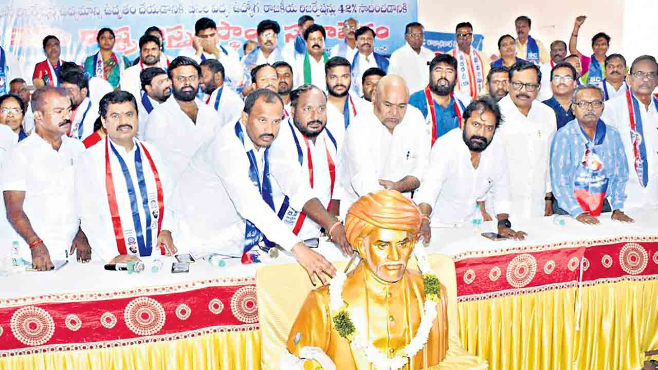 42% పై బీసీలను బుకాయిస్తే ఊరుకోం