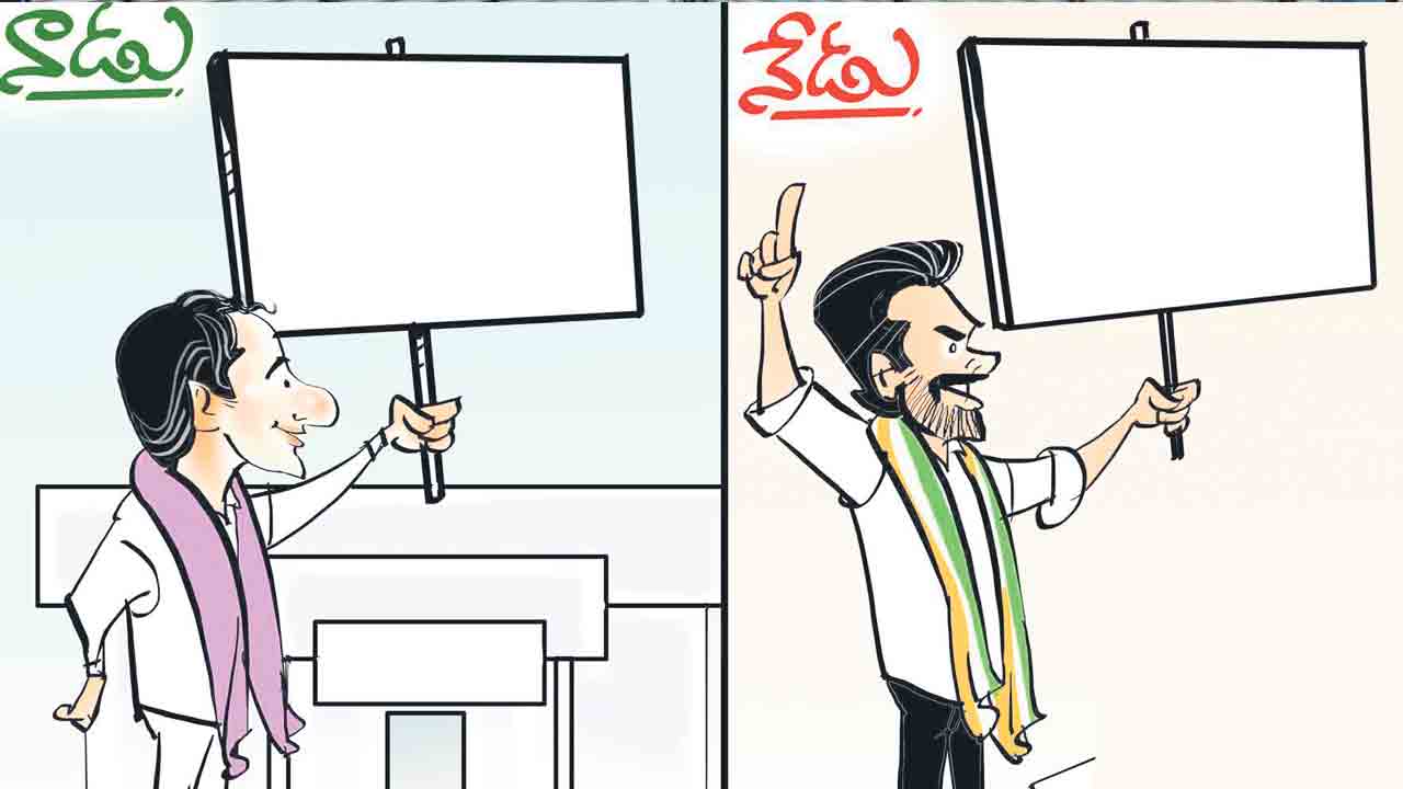 బీసీలకు కాంగ్రెస్‌ ధోకా.. రిజర్వేషన్లు 42 శాతం కాదు.. కేవలం 17 శాతంతోనే సరి..