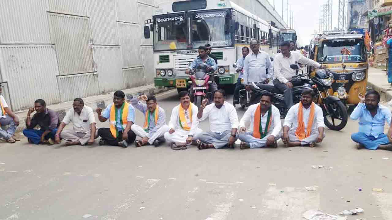 BJP protests | సీఎం రేవంత్ రెడ్డి వ్యాఖ్యలపై బీజేపీ నిరసన