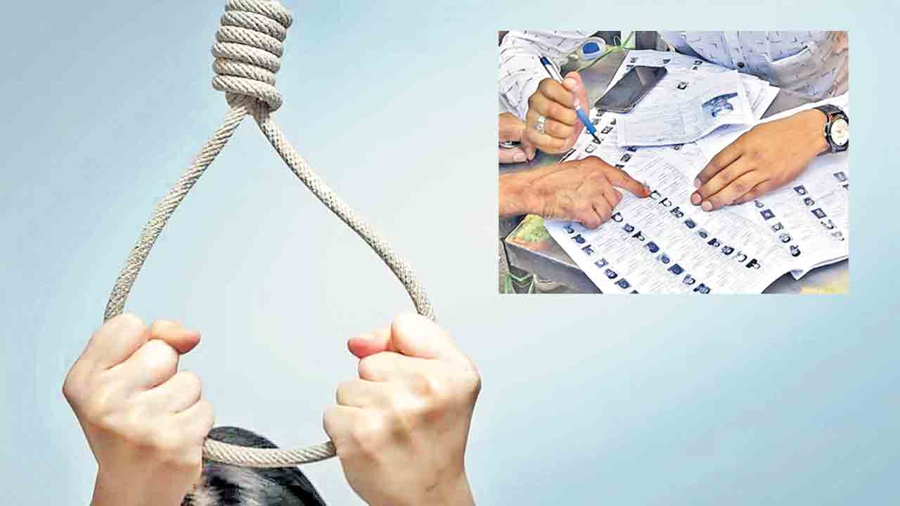 22 రోజుల్లో 25 మంది ‘సర్‌’సైడ్‌!