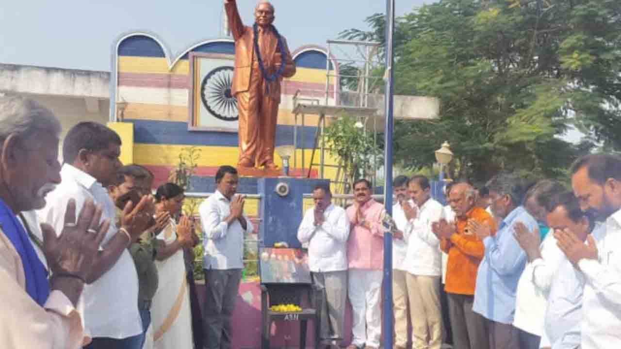 Indian Constitution Day | రాజ్యాంగంలో బడుగులకు సముచిత స్థానం కల్పించిన మహావ్యక్తి బీఆర్ అంబేద్కర్‌