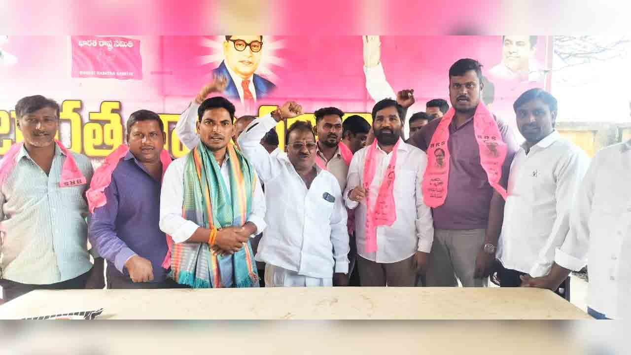 BRS | కాసిపేటలో కాంగ్రెస్ నుంచి బీఆర్ఎస్‌లో చేరికలు