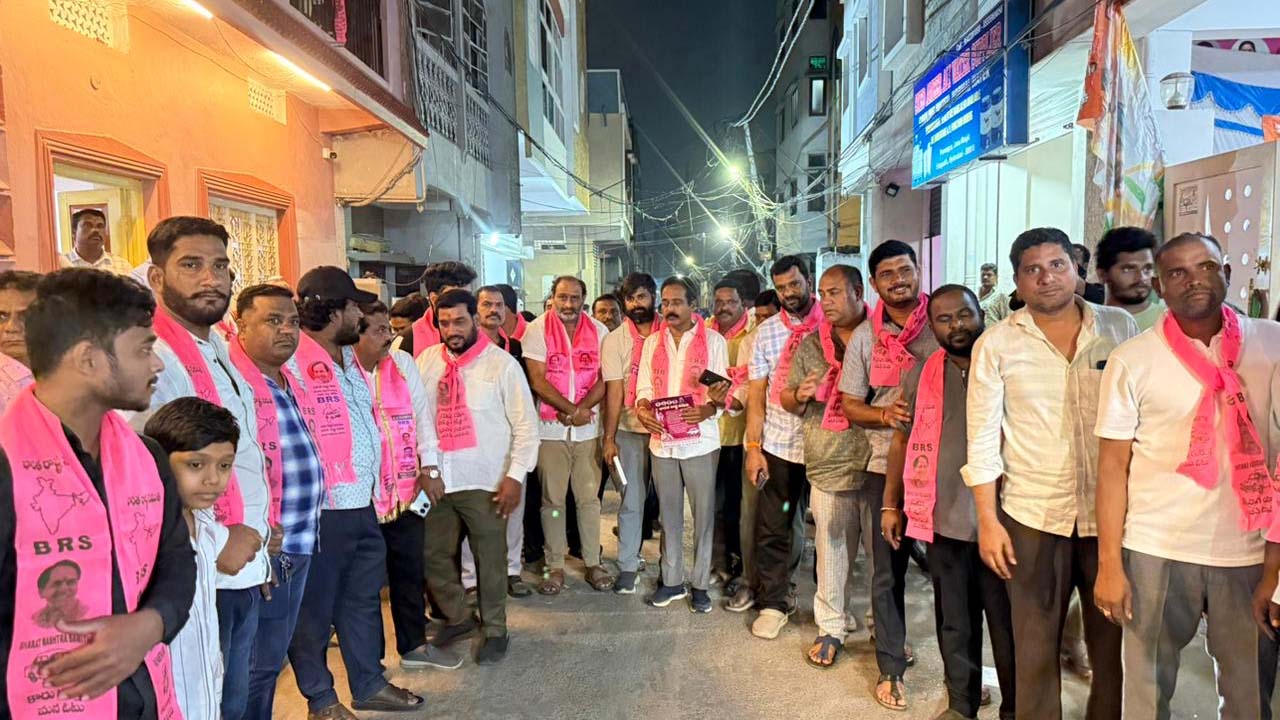BRS Party | జూబ్లీహిల్స్‌లో మాగంటి సునీతను ఆశీర్వదించాలి : బీఆర్‌ఎస్‌ నేతలు
