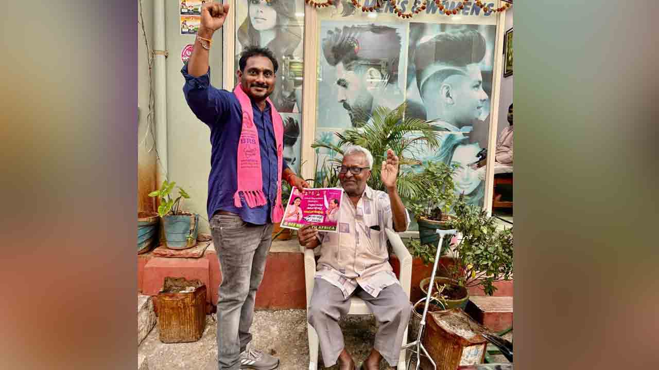 Brs Nri South Africa 1