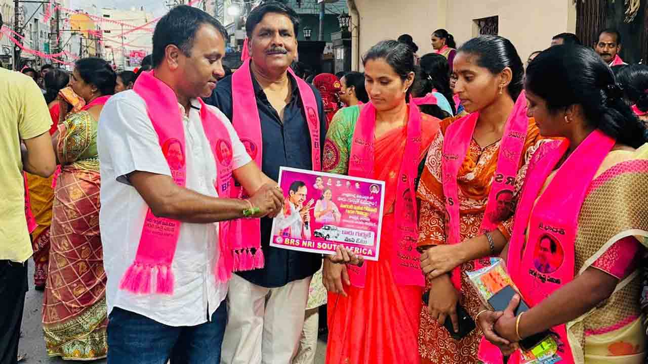 BRS NRI South Africa | యూసుఫ్‌గూడ, వెంకటగిరిలో బీఆర్ఎస్ ఎన్ఆర్ఐ సౌతాఫ్రికా టీం డోర్‌ టు డోర్ క్యాంపెయిన్‌