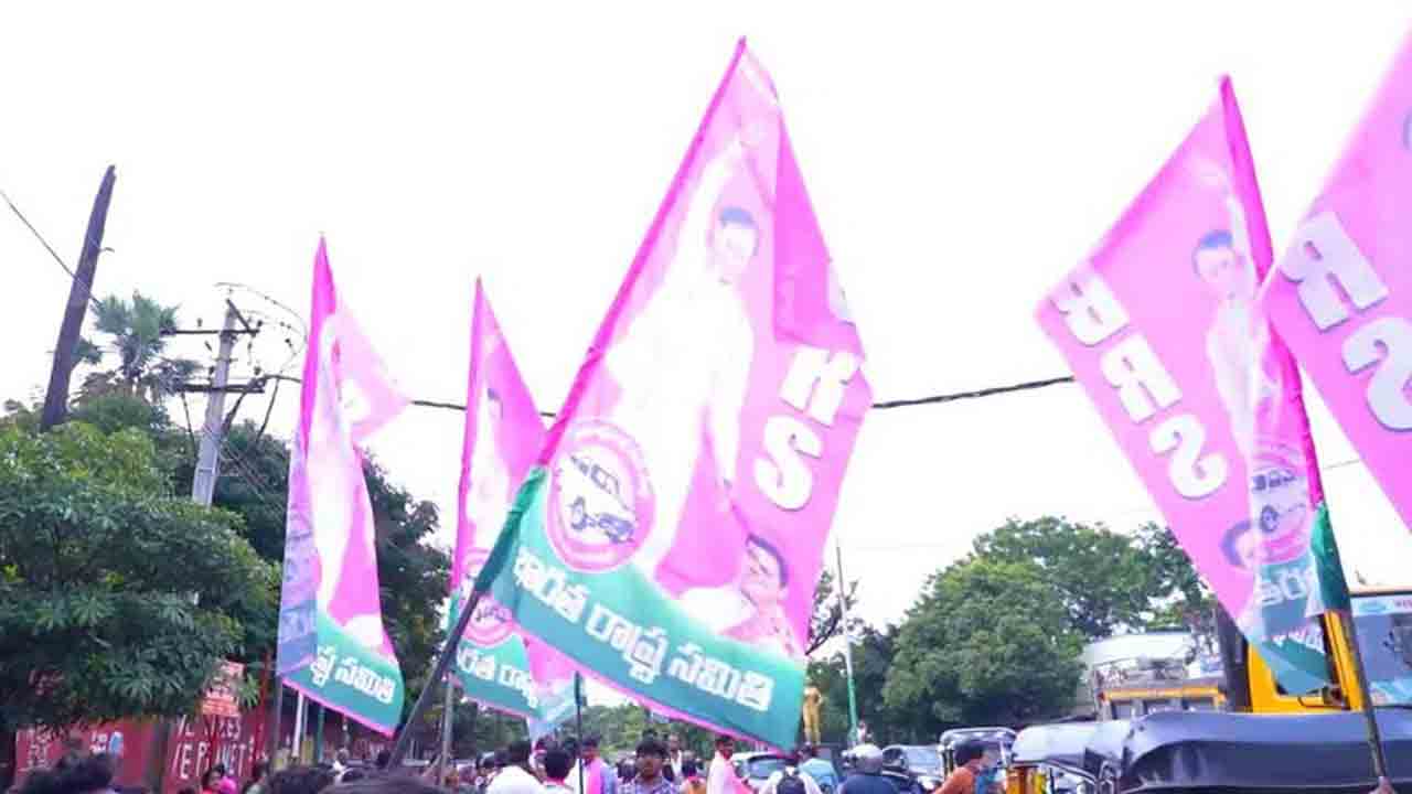 జూబ్లీహిల్స్‌ ప్రజలారా విజ్ఞతతో ఓటు వేయండి