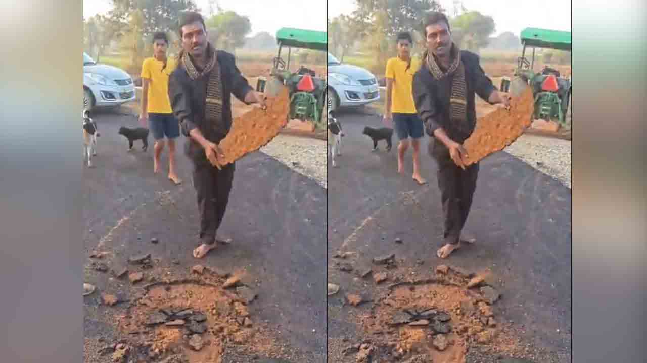 BT Road | మట్టిపై బీటీ రోడ్డు‌.. కాంట్రాక్టర్‌పై చర్యలు తీసుకోవాలని గ్రామస్థుల డిమాండ్‌