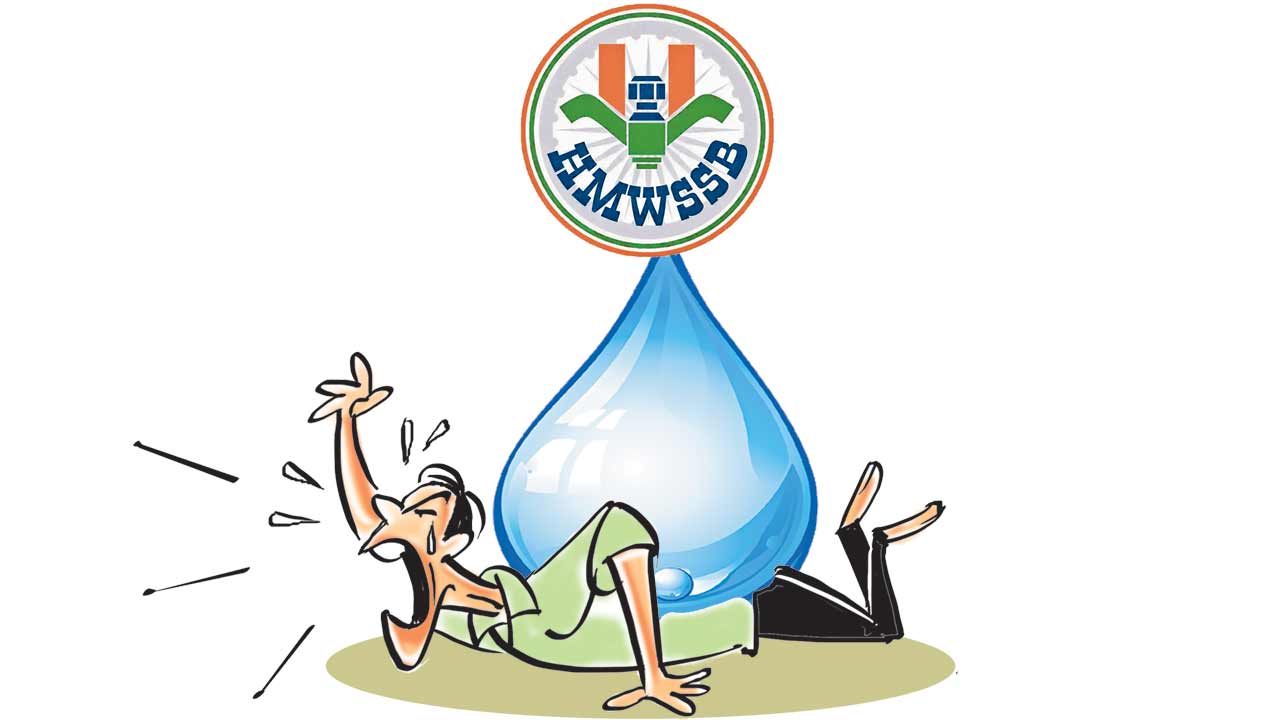 నీటి బిల్లుల మోత