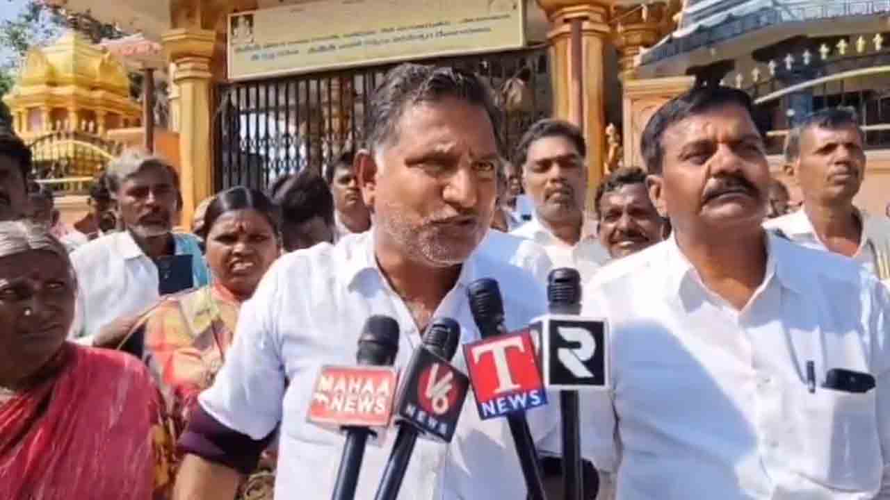 Farmers Warning | కమీషన్ల కోసమే ఉమామహేశ్వర రిజర్వాయర్‌.. భూముల జోలికి వస్తే ఖబర్దార్‌.. రైతుల హెచ్చరిక