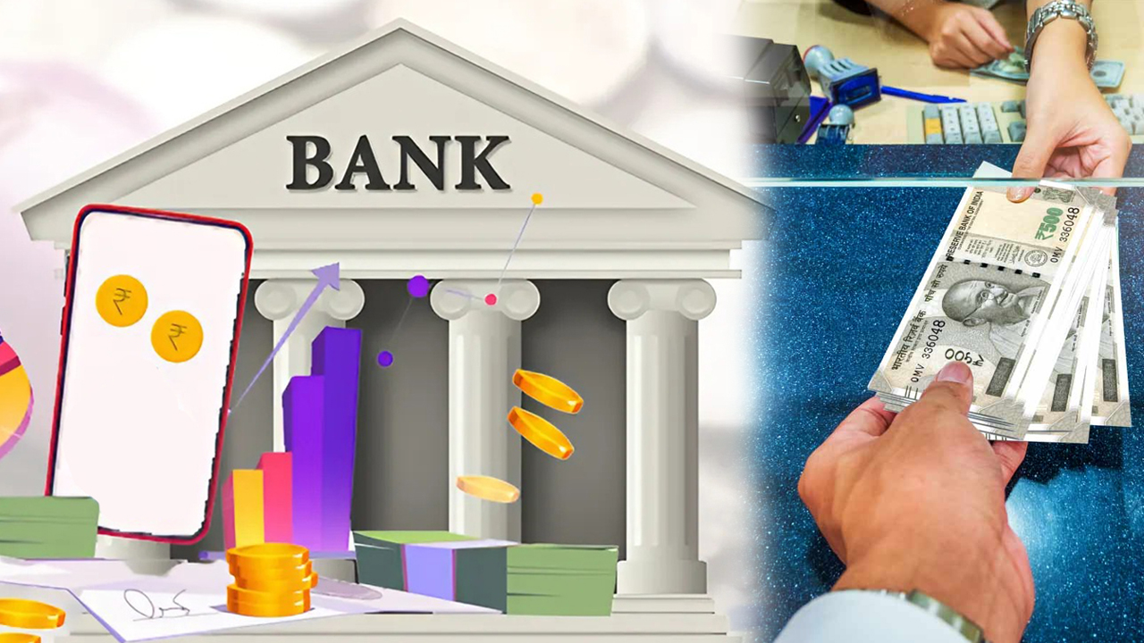 Cash Withdrawal Limit | బ్యాంకుల్లో ఎన్నిసార్లు నగదు విత్ డ్రా చేసుకోవచ్చు..! పరిమితి దాటితే చార్జీ ఎంత?