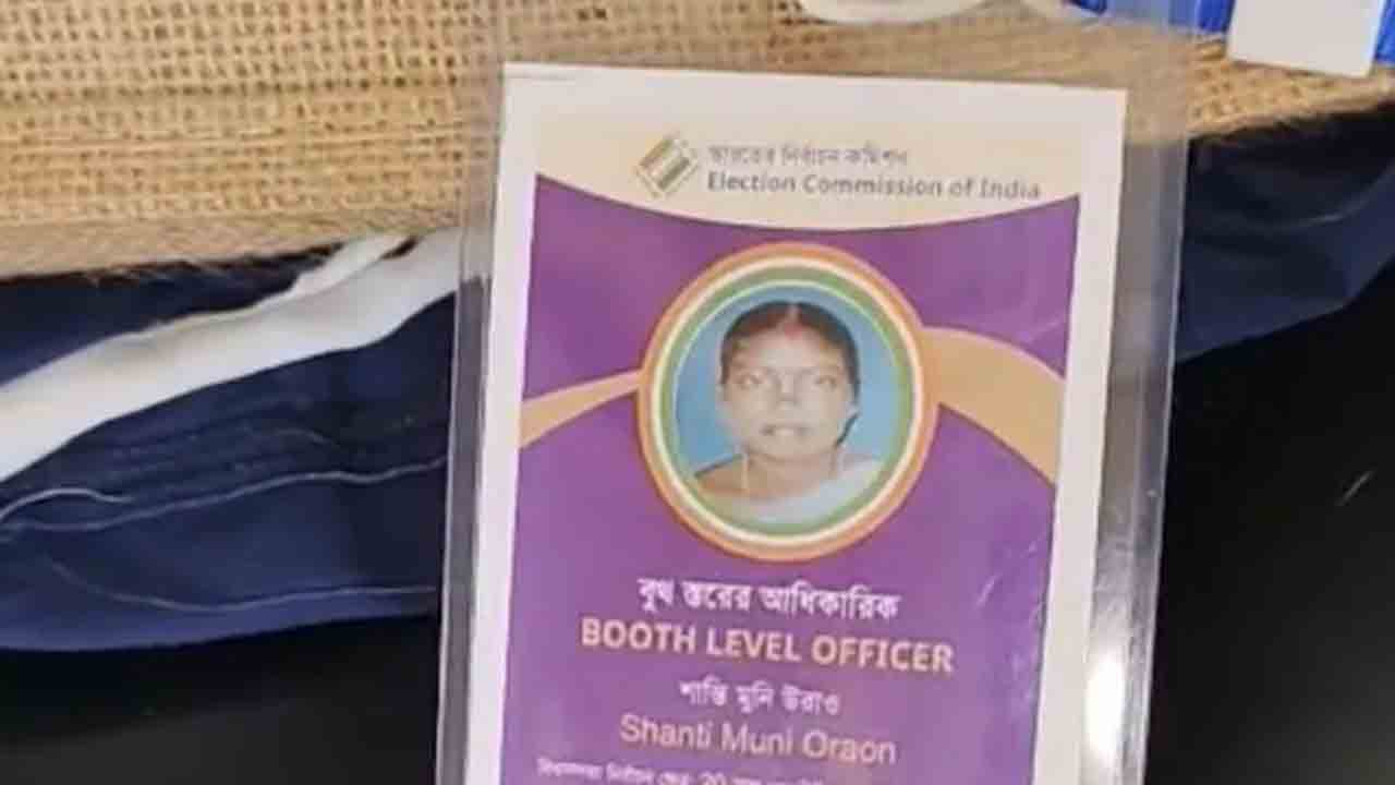 Bengal Poll Officer Sucide | బెంగాల్‌లో ఎన్నికల అధికారిణి ఆత్మహత్య..  పని ఒత్తిడి కారణమని కుటుంబం ఆరోపణ