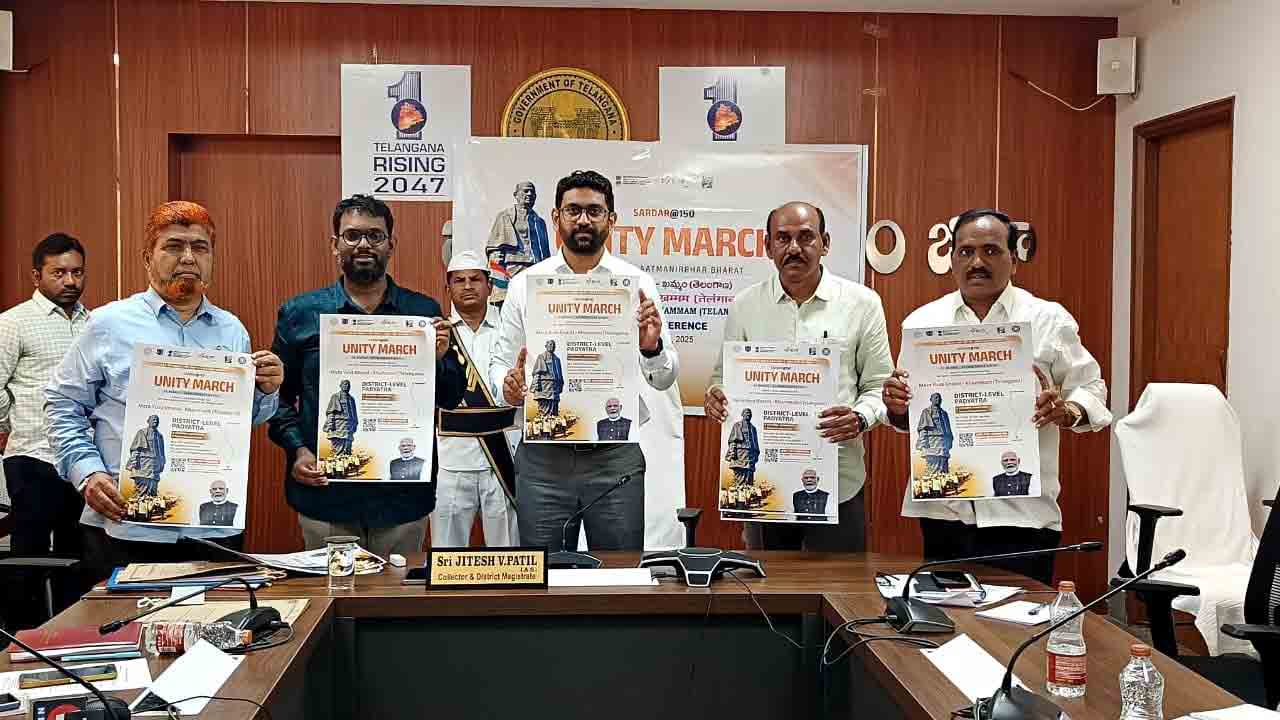 పటేల్‌ స్ఫూర్తితో ముందుకు సాగాలి