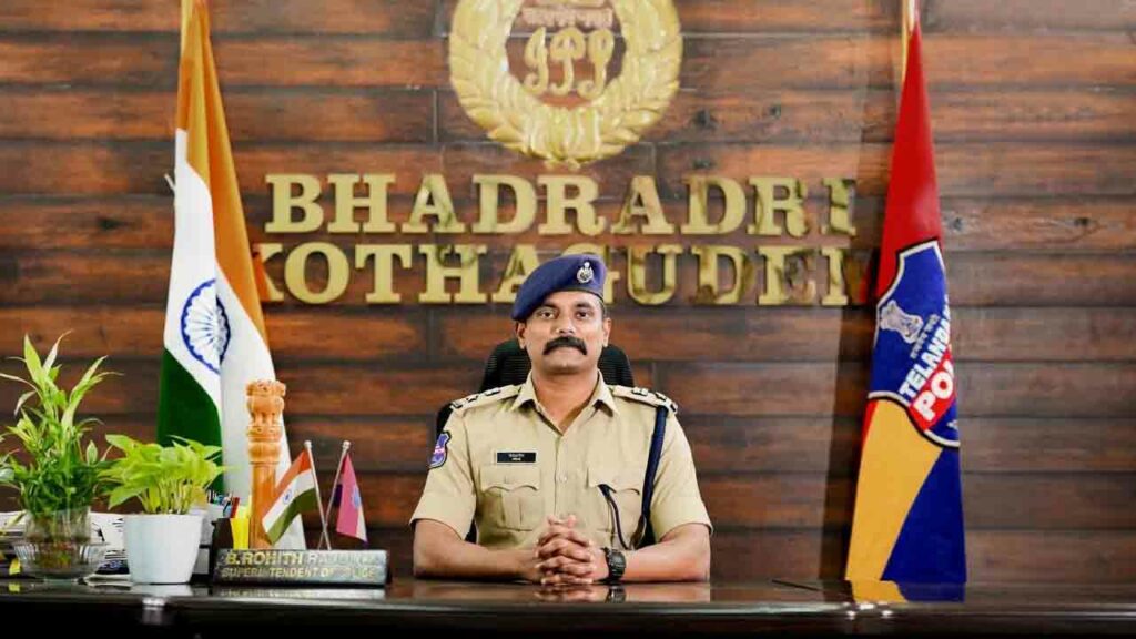 Bhadradri District Sp Rohit