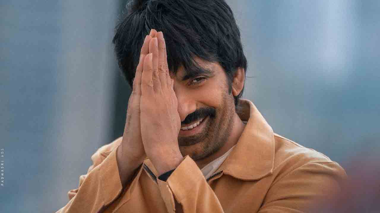 Bhartha Mahasayulaku Wignyapthi | భర్త మహాశయులకు విజ్ఞప్తి.. ఫ్యామిలీ టచ్‌తో ఆసక్తికరంగా రవితేజ టైటిల్‌ గ్లింప్స్‌