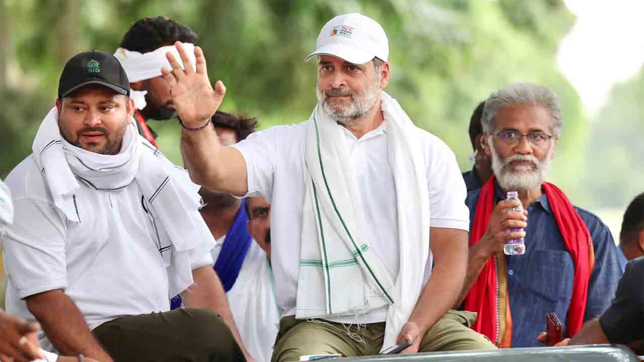 Mahagathbandhan | ఘోర పరాభవం.. మహాగఠ్‌బంధన్‌కు గతంలోకంటే సగం స్థానాలు కూడా దక్కలేదు..!