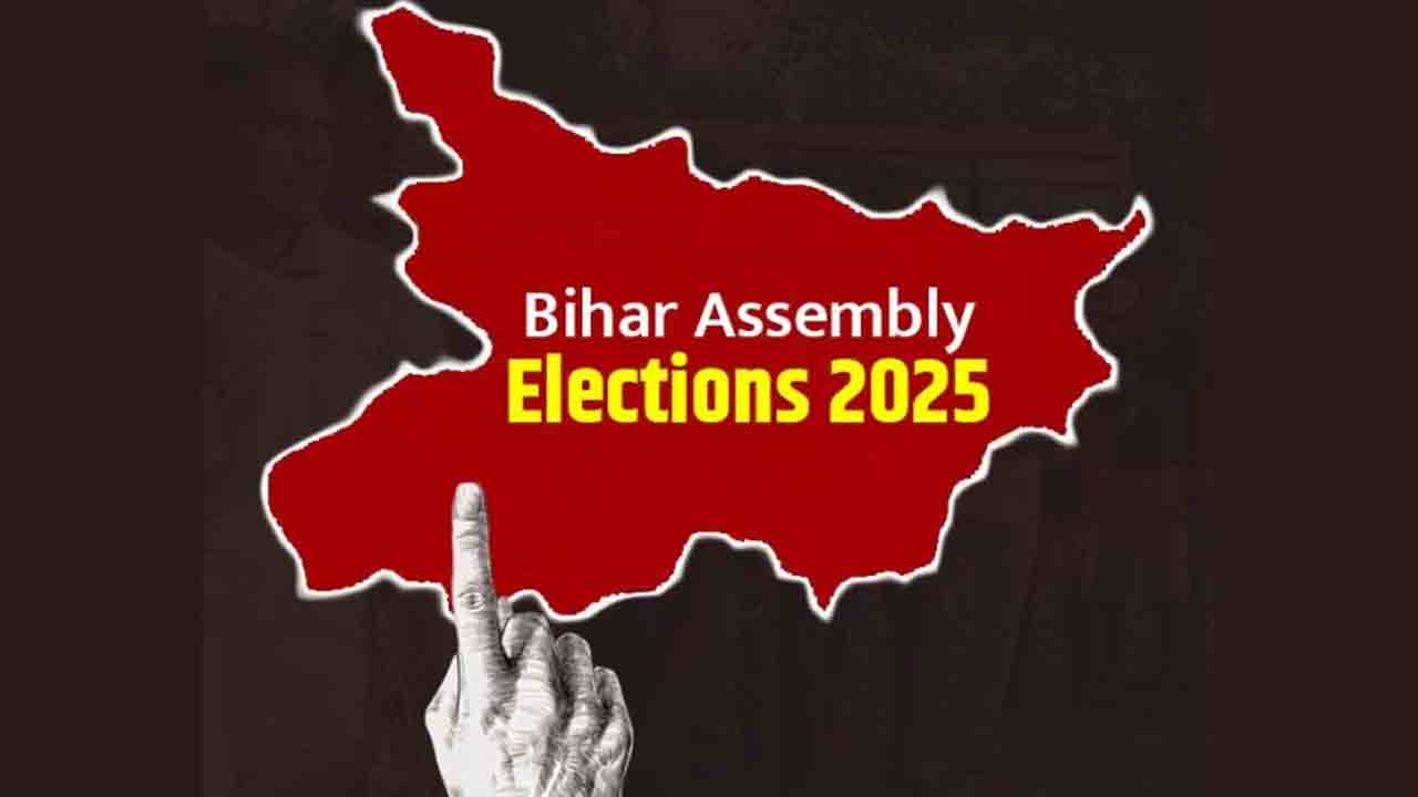 ప్రజా పోల్‌ అంచనాలు నిజం