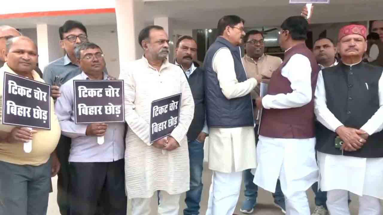 Bihar Congress | బీహార్‌ ఎన్నికల్లో ఓటమి.. ఏడుగురు కాంగ్రెస్‌ నాయకులపై వేటు