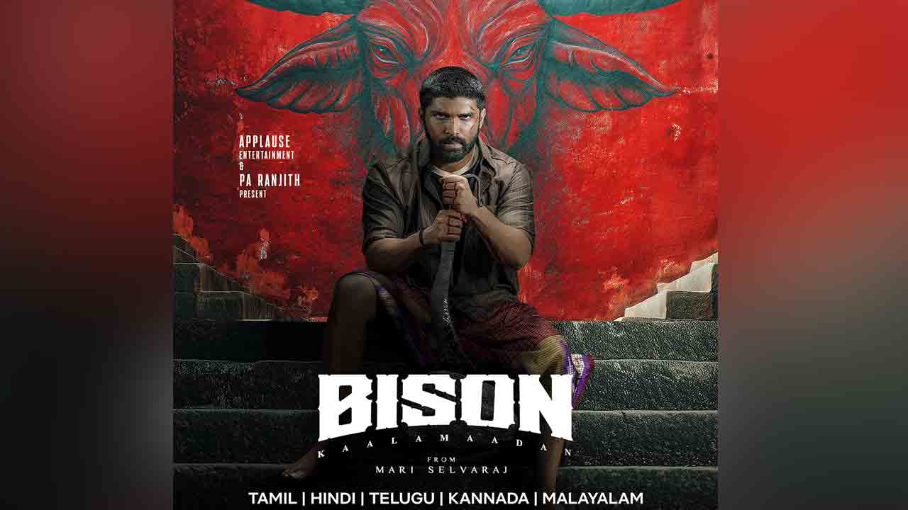 BISON OTT | ఓటీటీలోకి ధృవ్ విక్ర‌మ్ ‘బైస‌న్’.. స్ట్రీమింగ్ ఎప్పుడంటే.!