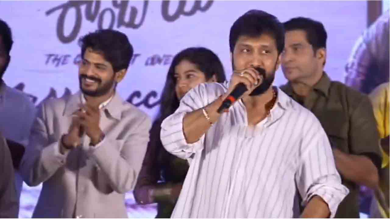 Raju Weds Rambai | బంప‌రాఫ‌ర్.. ‘రాజు వెడ్స్ రాంబాయి’ ద‌ర్శ‌కుడికి మెగాస్టార్ సినిమాలో ఛాన్స్