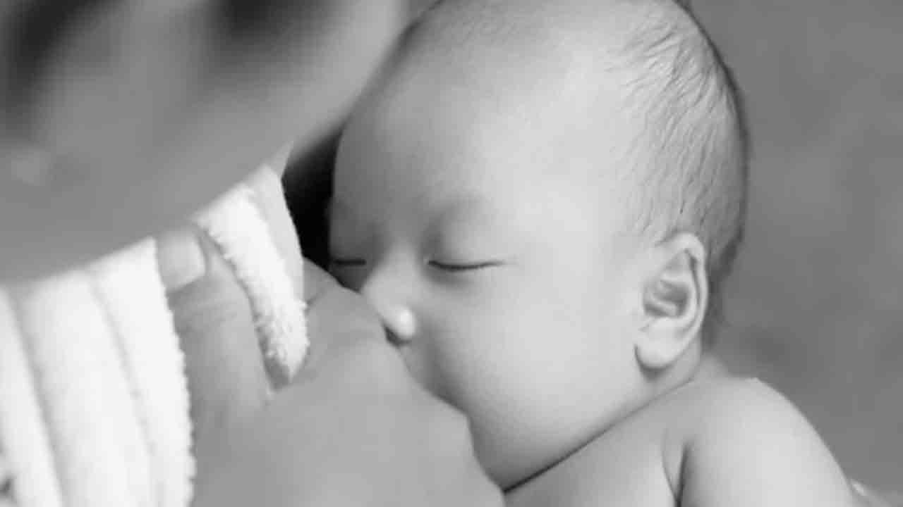 Uranium In Breast milk | తల్లి పాలలో యురేనియం.. ఆందోళన కలిగిస్తున్న   అధ్యయనం