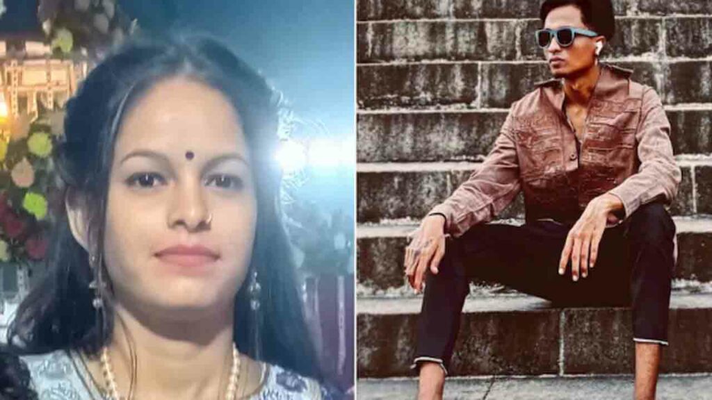 Bride To Be Killed By Fianc