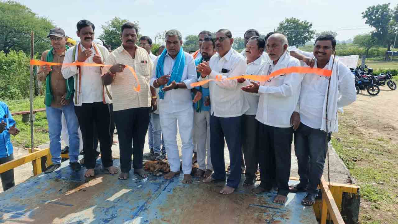 CCI Centres | సీసీఐ కొనుగోలు కేంద్రాన్ని సద్వినియోగం చేసుకోవాలి