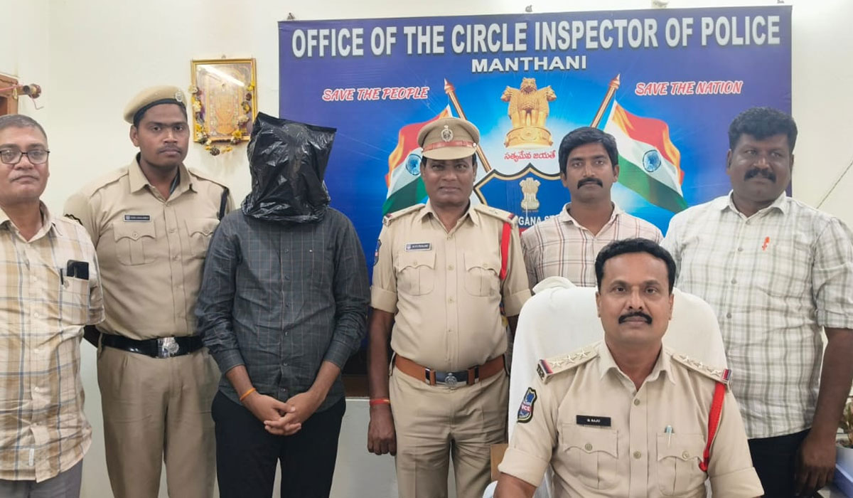 Rice smuggling | రైస్‌మిల్లులో బియ్యం గోల్‌మాల్‌.. నిందితుల అరెస్టు