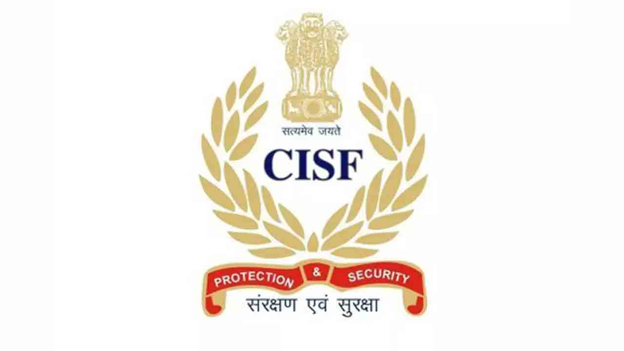 నౌకాశ్రయాల భద్రతా బాధ్యతలు సీఐఎస్‌ఎఫ్‌ చేతికి