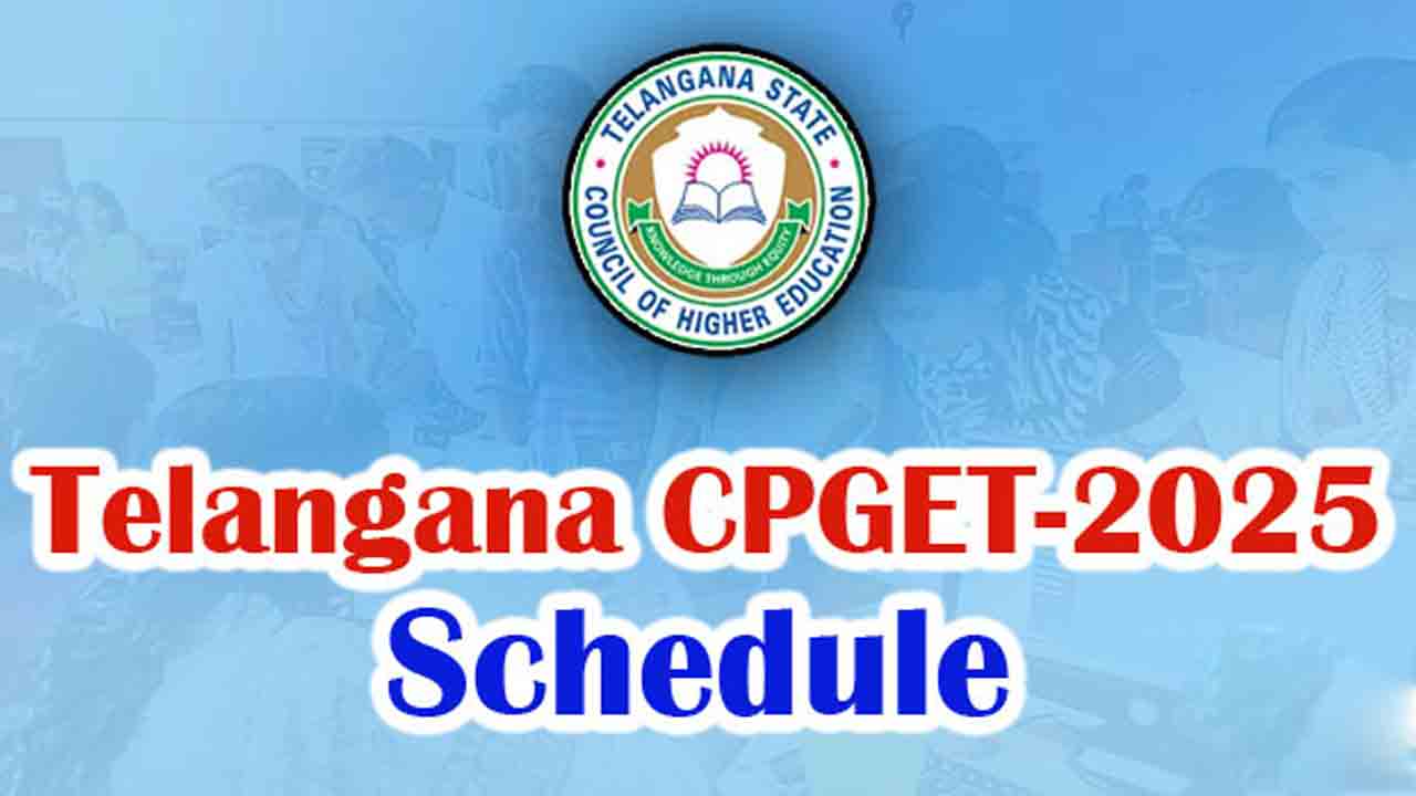 సీపీగెట్‌ ఎంఈడీ, ఎంపీఈడీ షెడ్యూల్‌ విడుదల